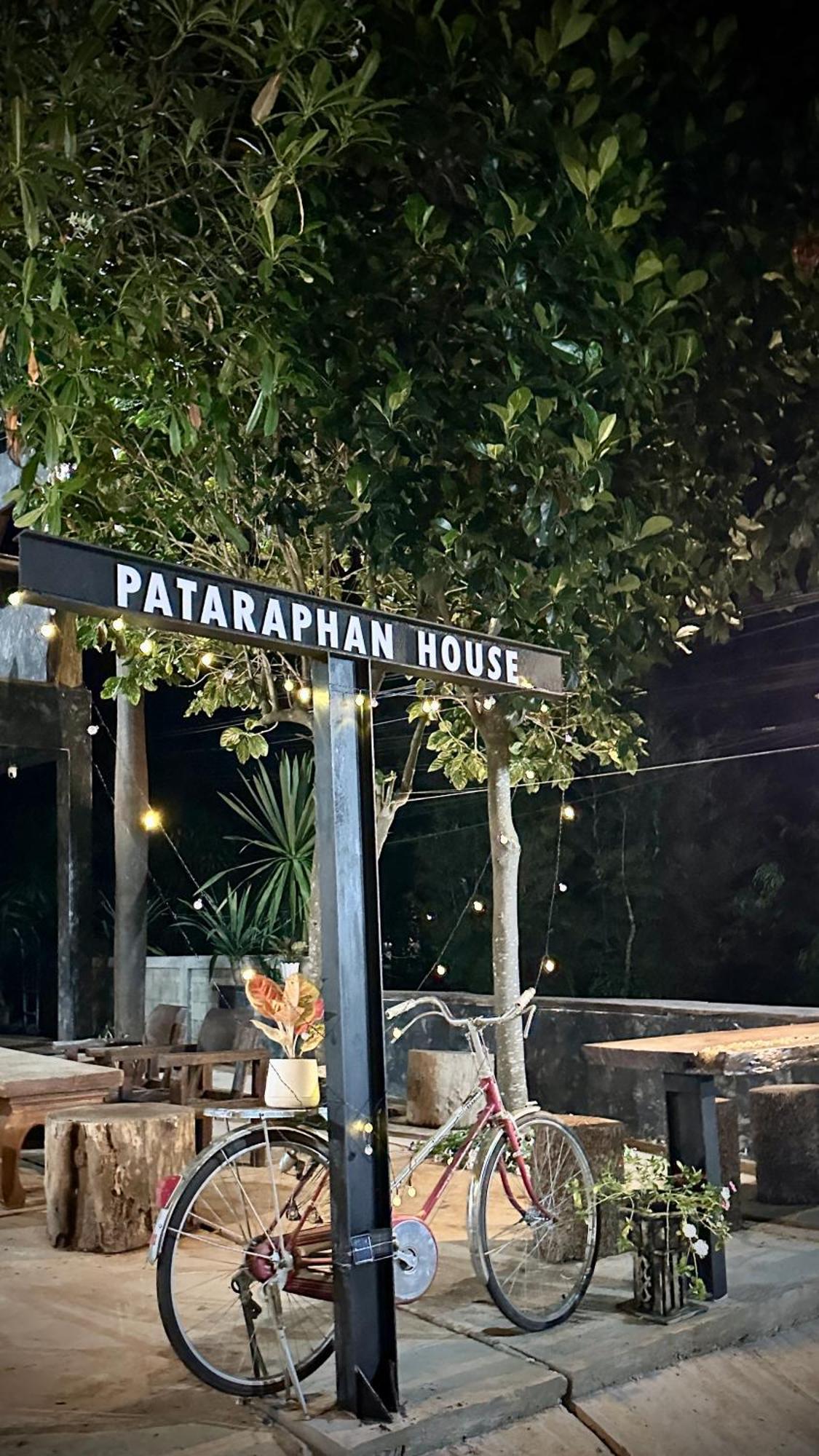 บ้านภทรพรรณ ขุนยวม แม่ฮ่องสอน Ban Pataraphan Khunyuam Maehongson Thailand Ban Khun Yuam 외부 사진