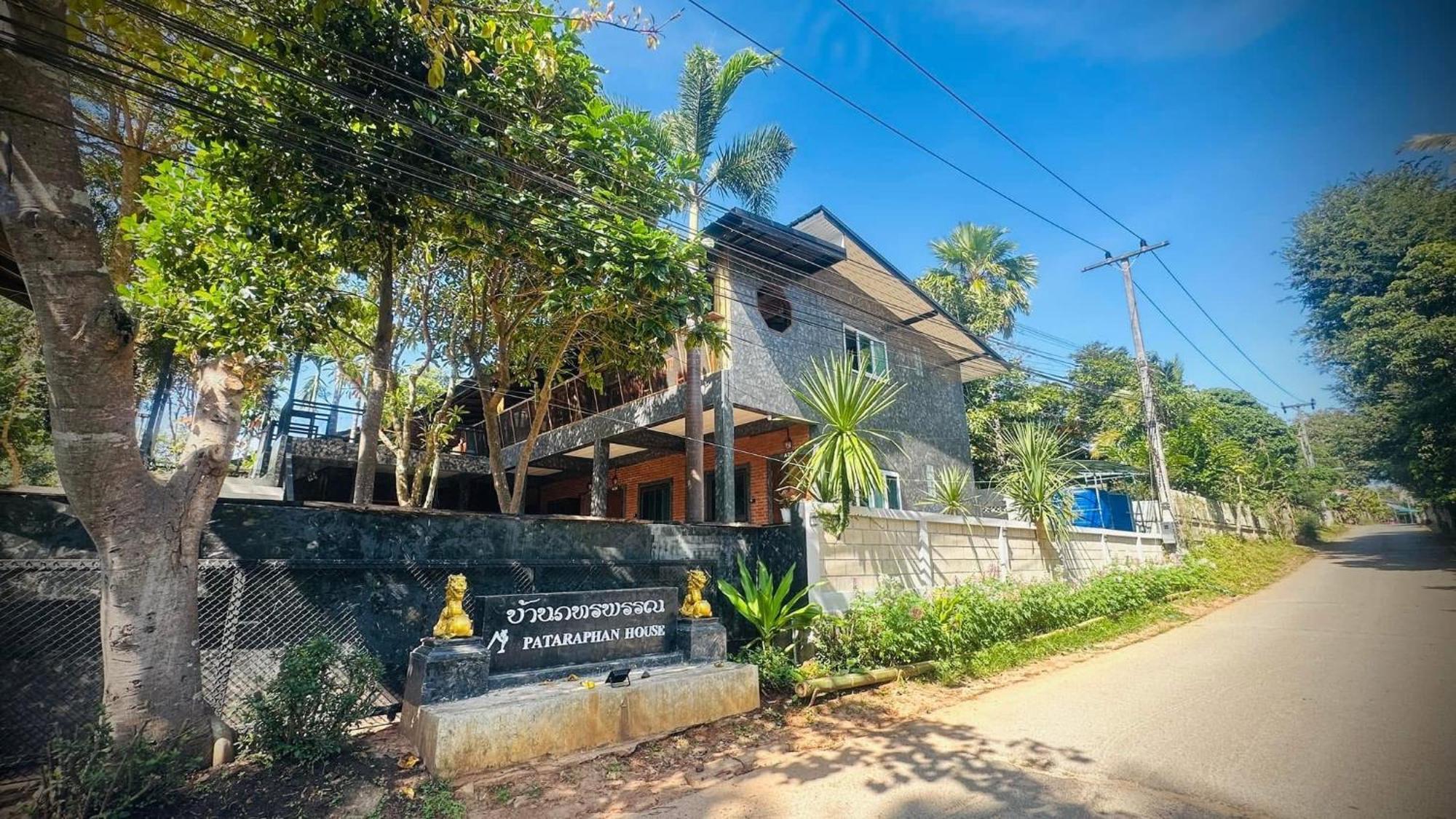 บ้านภทรพรรณ ขุนยวม แม่ฮ่องสอน Ban Pataraphan Khunyuam Maehongson Thailand Ban Khun Yuam 외부 사진